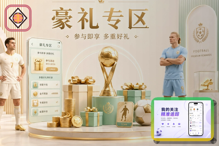 旧二维码海报前先看清楚