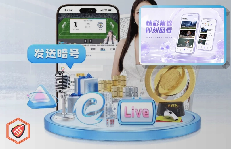 九游会网页版服务页面预览